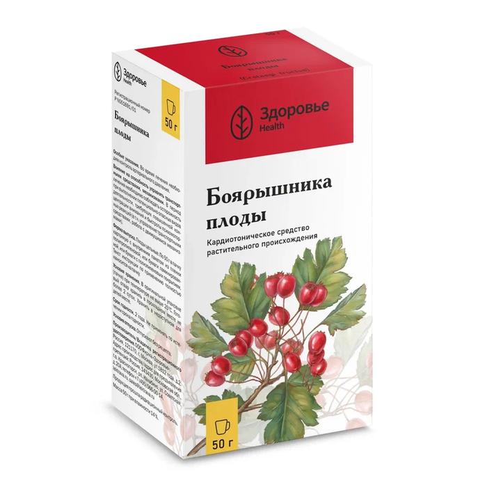 Изображение товара Боярышника плоды 50г для сердечно-сосудистой системы натуральный продукт