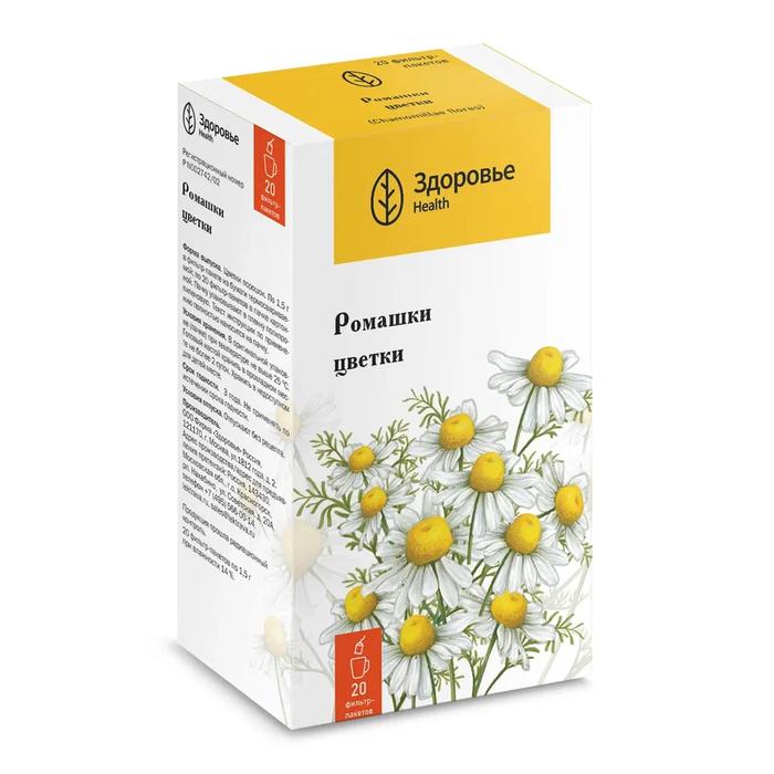 Изображение товара Ромашки цветки 1,5г ф/пак. №20 /здоровье фирма/