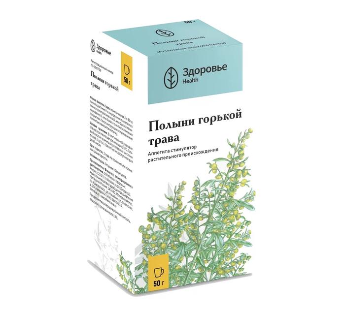 Изображение товара Полыни горькой трава 50г /здоровье фирма/
