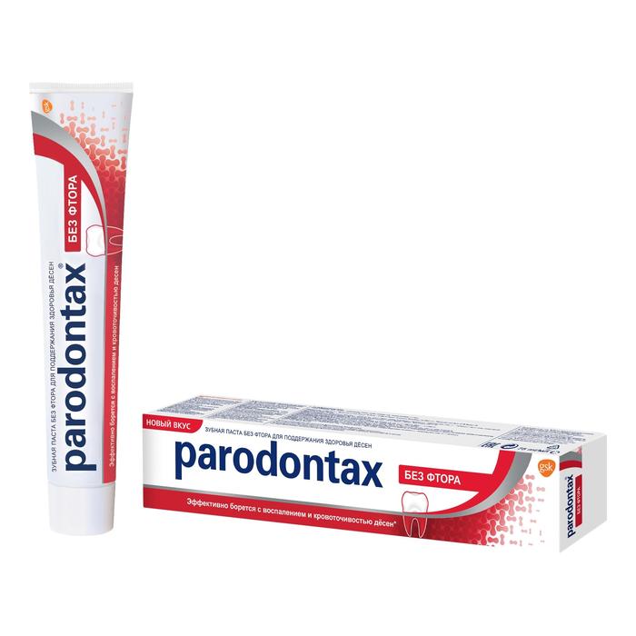 Изображение товара ПАРОДОНТАКС без фтора паста зубная 75мл (Parodontax)