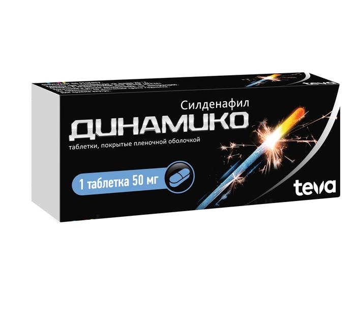 Изображение товара Динамико таб п/об/пл 50мг №1 (Силденафил)