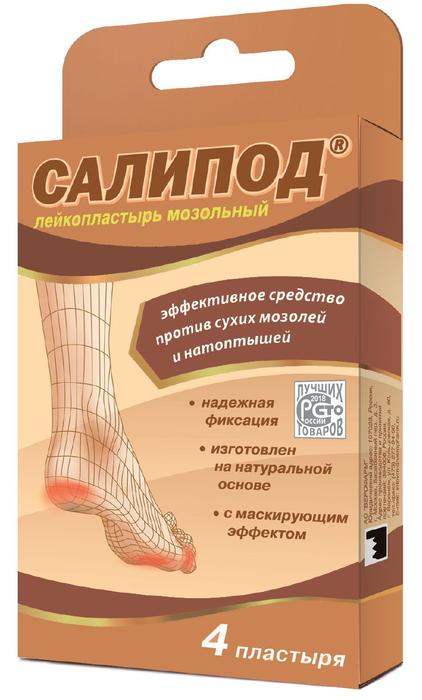 Изображение товара ВЕРОФАРМ Салипод пластырь п/сух. мозол. набор №4 (Veropharm)