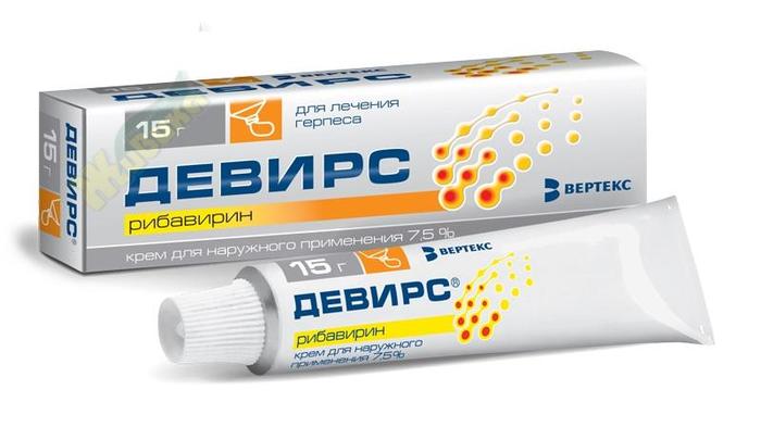 Изображение товара Девирс крем 7,5% 15г для лечения герпеса и вирусных инфекций кожи