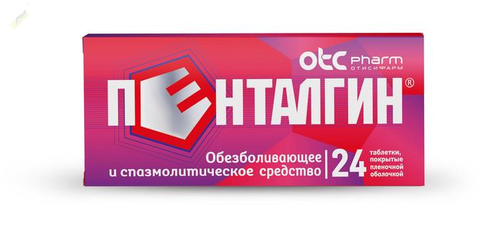 Изображение товара Пенталгин таблетки покрытые пленочной оболочкой 24 шт обезболивающее с Парацетамол и Напроксен