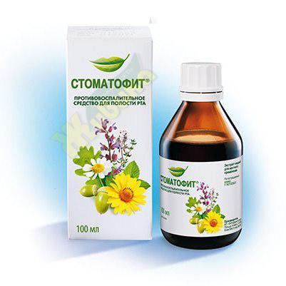 Изображение товара Стоматофит экстрагированный 100 мл - Полоскание для здоровья полости рта