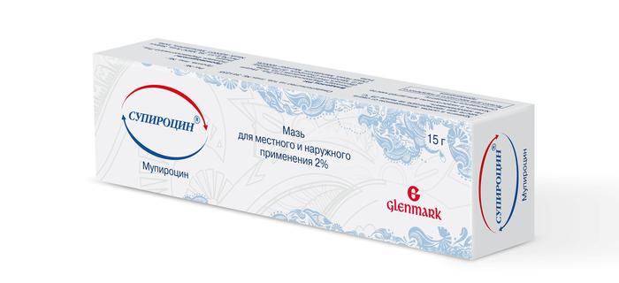Изображение товара Мазь супироцин 2% 15г для лечения кожных инфекций и травм
