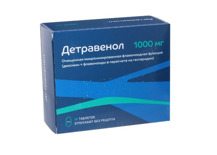 Изображение товара Детравенол таблетки покрытые оболочкой 1000мг №60 для сосудов кровообращения