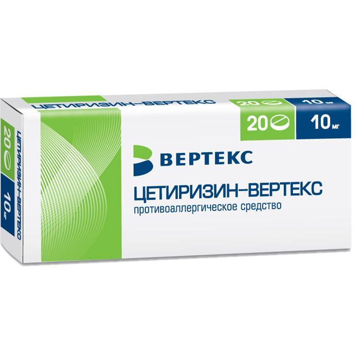 Изображение товара Цетиризин таб п/об/пл 10мг №20 /вертекс/ (Цетиризин)
