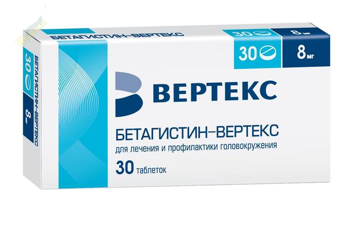 Изображение товара Бетагистин-вертекс таб 8 мг №30 для лечения синдрома Меньера и вертиго