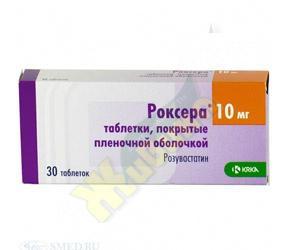 Изображение товара Роксера таб п/об/пл 10мг №30 (Розувастатин)