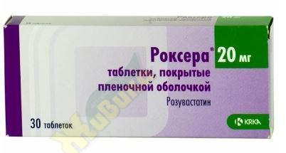 Изображение товара Роксера таб п/об/пл 20мг №30 (Розувастатин) для снижения холестерина