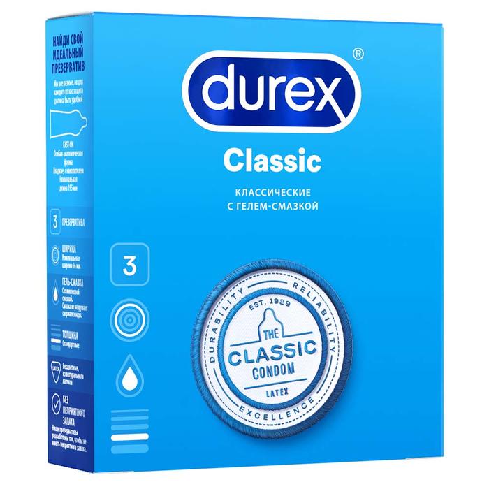 Изображение товара ДЮРЕКС презерватив №3 classic/классические (Durex)
