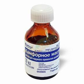 Изображение товара Камфорное масло д/наруж.прим 10% 30мл фл (Камфора)