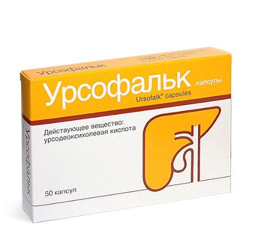 Изображение товара Урсофальк капс. 250мг №50 (Урсодезоксихолевая кислота)