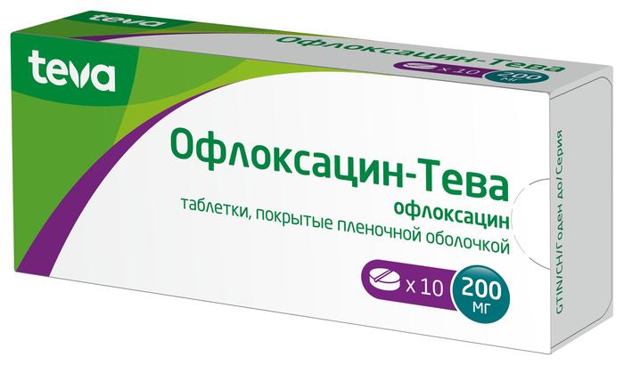 Изображение товара Офлоксацин-тева таблетки 200 мг №10 для лечения инфекций