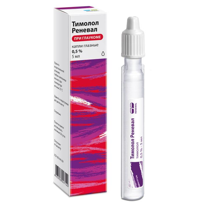Изображение товара Тимолол реневал капли глазные 0,5% 5мл фл-кап. /renewal/ (Тимолол)