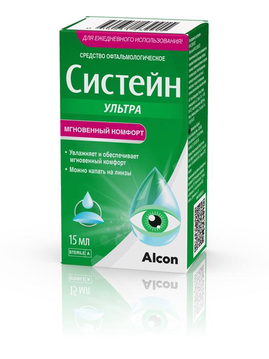 Изображение товара СИСТЕЙН Ультра капли глазные 15 мл для временного облегчения синдрома сухого глаза