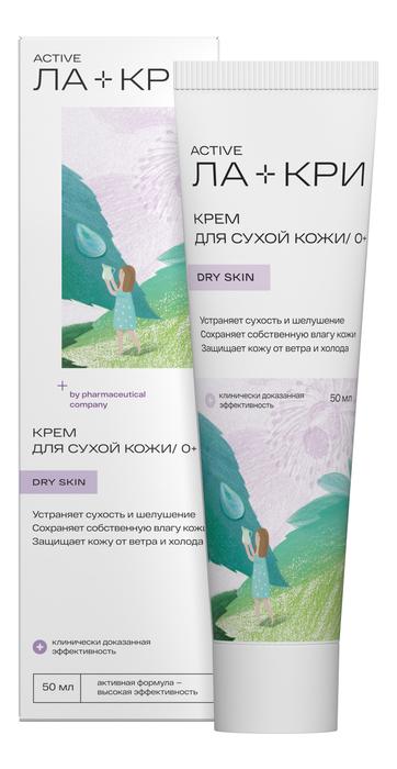 Изображение товара ЛА-КРИ крем для сухой кожи 50г