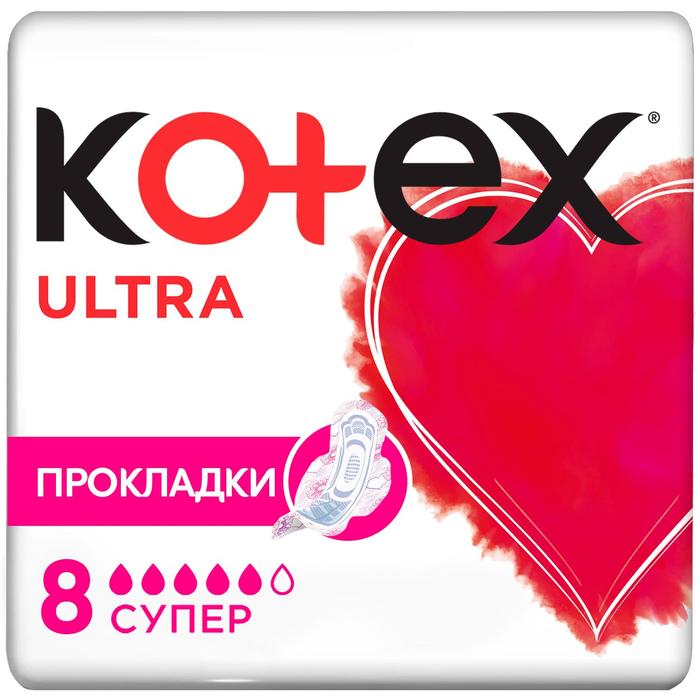 Изображение товара КОТЕКС Ультра драй супер прокладки №8 (Kotex)