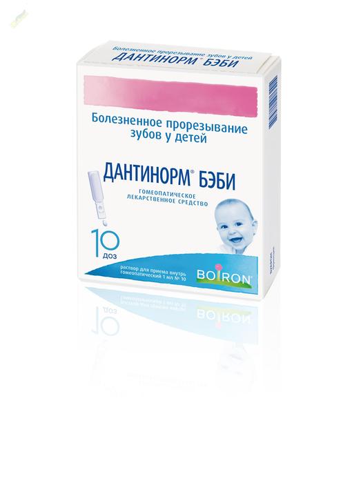 Изображение товара Дантинорм бэби капли для снижения боли при прорезывании зубов