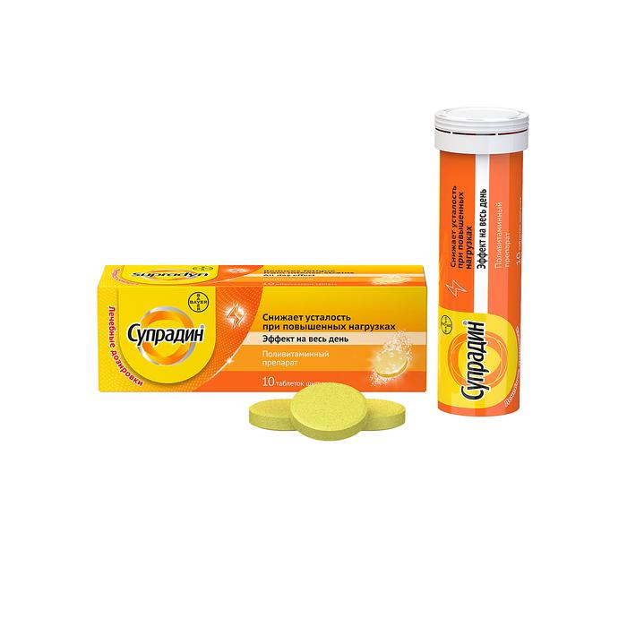 Изображение товара Супрадин таб шип. №10 - поливитамины и минералы для взрослых