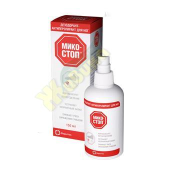 Изображение товара Микостоп дезодорант-антиперспирант для ног 150 мл против грибка и запаха