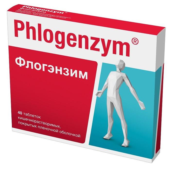 Изображение товара Флогэнзим таблетки №40 для лечения воспалений, травм и сосудистых заболеваний