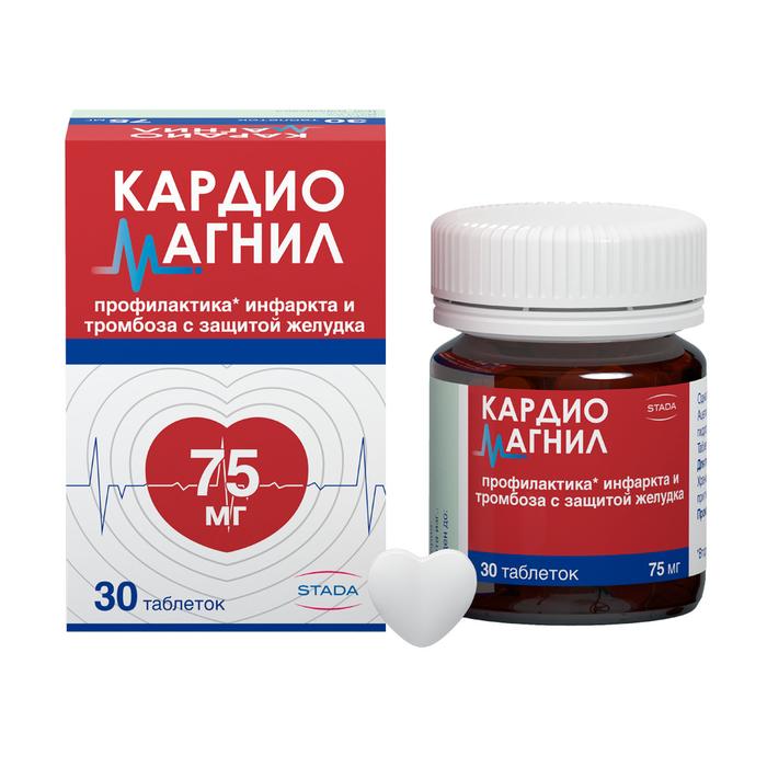Изображение товара Кардиомагнил таб п/об/пл 75 + 15,2мг №30 (Ацетилсалициловая к-та + Магния гидроксид)