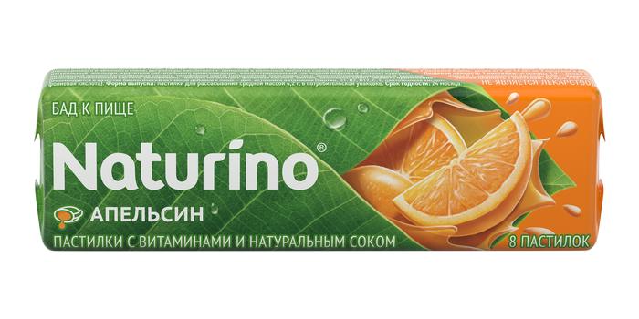 Изображение товара Натурино пастилки №8 витамин С апельсин для детей и взрослых, укрепление иммунитета