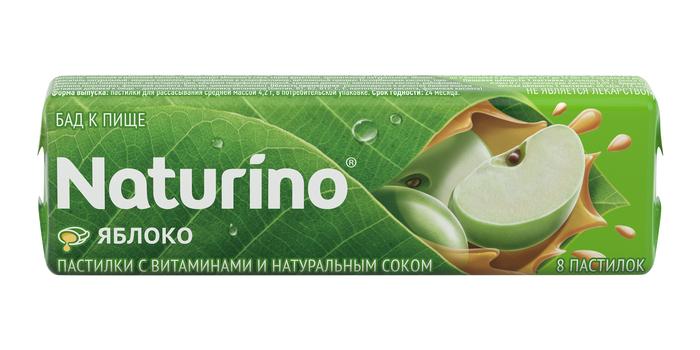 Изображение товара Натурино пастилки 33,5г №8 с витамином С и яблоком для детей