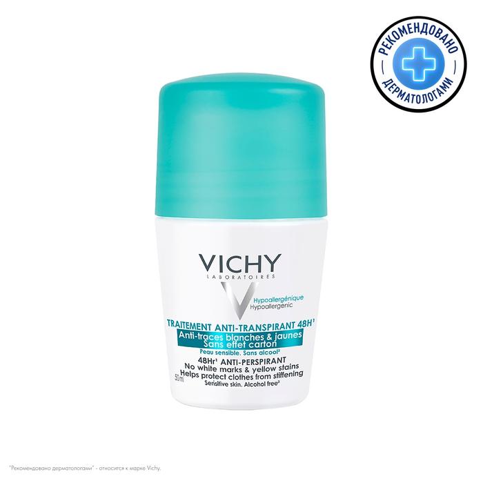 Изображение товара VICHY дезодорант ролик 50 мл гипоаллергенный против пятен и запаха