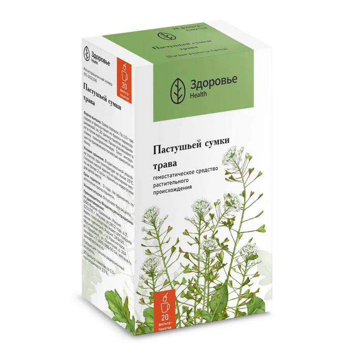 Изображение товара Пастушьей сумки трава 1,5г ф/пак №20 /здоровье фирма/