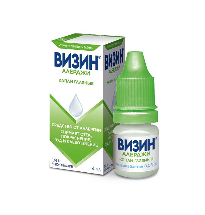 Изображение товара Визин алерджи капли глазные 0,05% 4мл для лечения аллергии