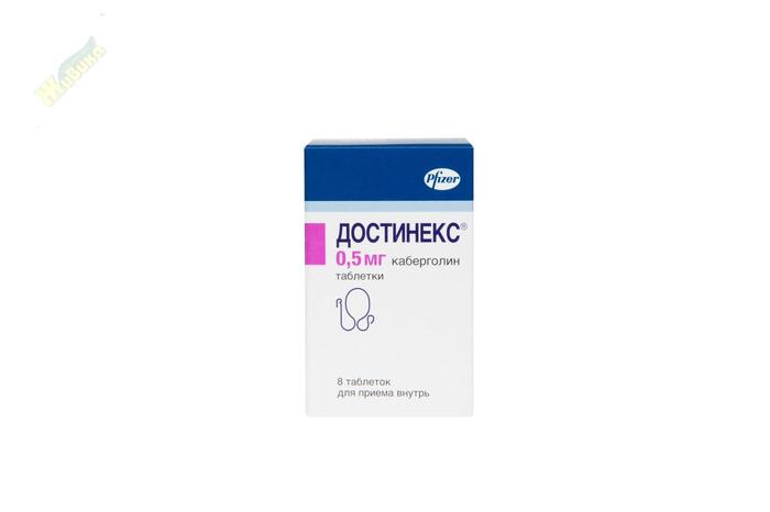 Изображение товара Достинекс 0,5 мг таблетки №8 для лечения гиперпролактинемии и предотвращения лактации