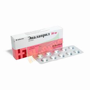 Купить Эналаприл 10 Мг В Омске
