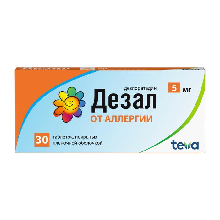Изображение товара Дезал таб п/об/пл 5мг №30 (Дезлоратадин)