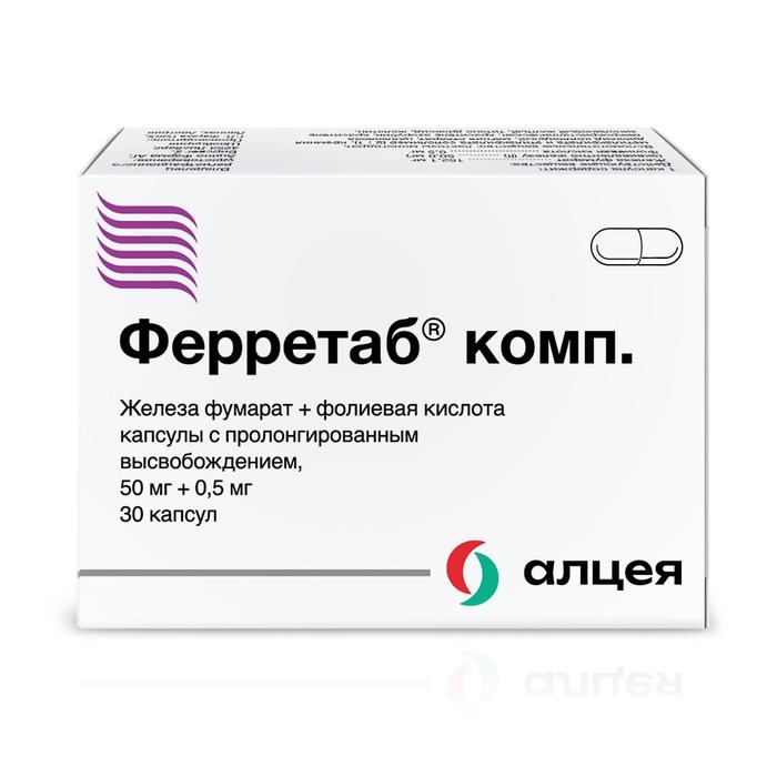 Изображение товара Ферретаб комп. капс. пролонг. №30 для лечения дефицита железа и фолиевой кислоты