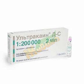 Изображение товара Ультракаин дс раствор для инъекций 2 мл ампулы №10 Артикаин + Эпинефрин