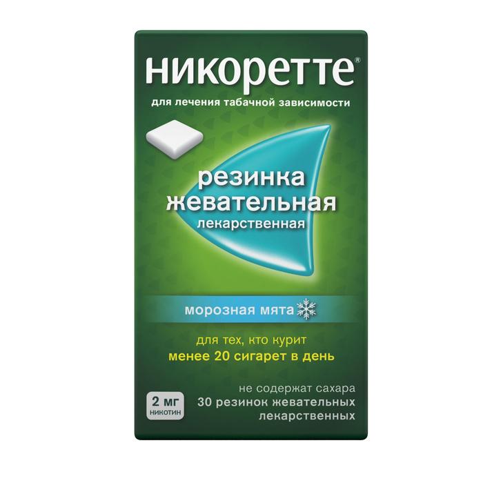 Изображение товара Никоретте резинка жевательная 2мг №30 морозная мята (Никотин)
