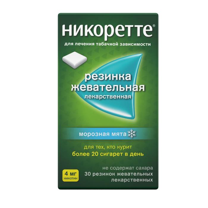 Изображение товара Никоретте резинка жевательная 4мг №30 морозная мята (Никотин)