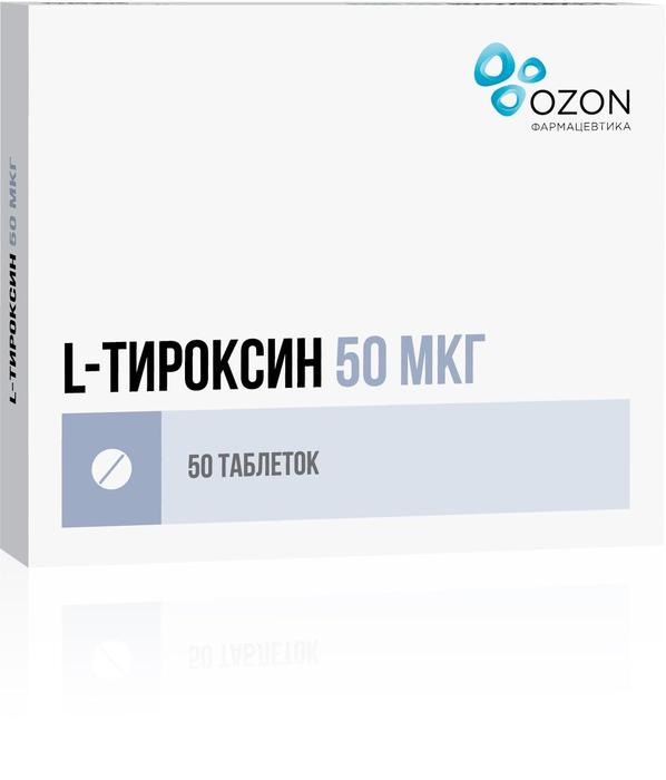 Аллергия на йод: Причины и симптомы появления аллергии - Лайфскан