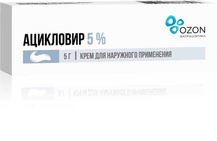 Изображение товара Ацикловир крем 5% 5г для лечения герпеса и вирусных кожных инфекций