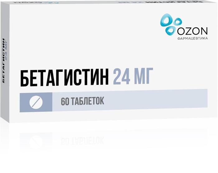 Изображение товара Бетагистин таблетки 24 мг №60 для лечения головокружения и шума в ушах