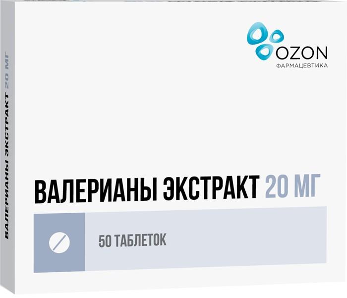 Изображение товара Валериана экс-кт таблетки 20мг №50 озон для снятия стресса и бессонницы