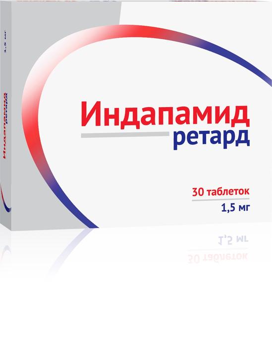 Изображение товара Индапамид ретард таб п/об/пл пролонг. 1,5мг №30 /озон/ (Индапамид)