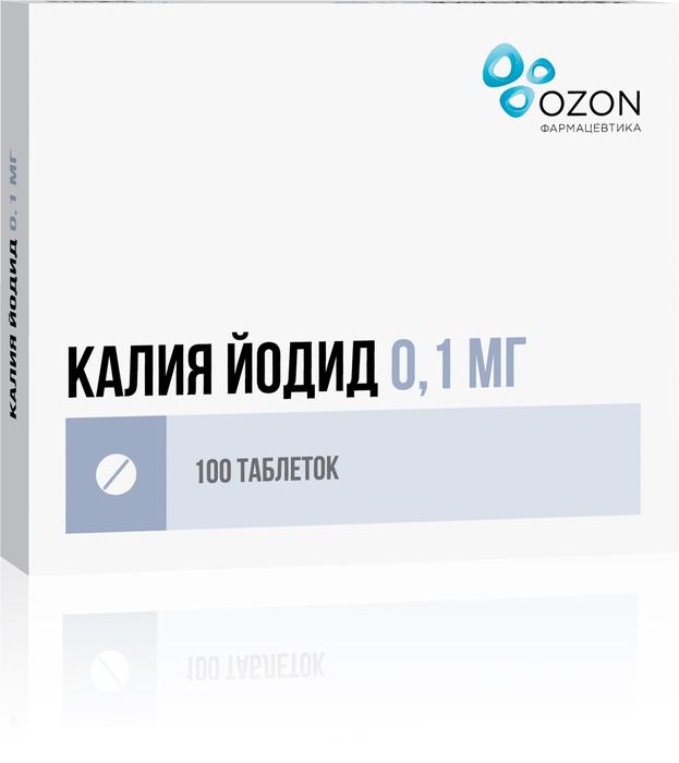 Изображение товара Калия йодид таб 100мкг №100 /озон/ (Калия йодид)