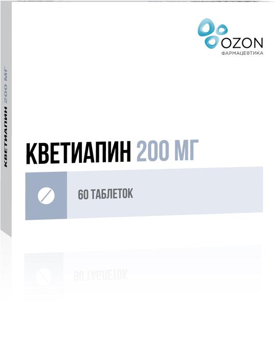 Изображение товара Кветиапин 200мг таблетки N60 для лечения шизофрении и биполярных расстройств