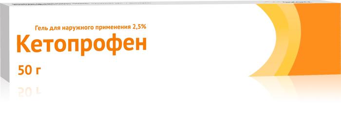 Изображение товара Кетопрофен гель 2,5% 50г туба /озон/ (Кетопрофен)
