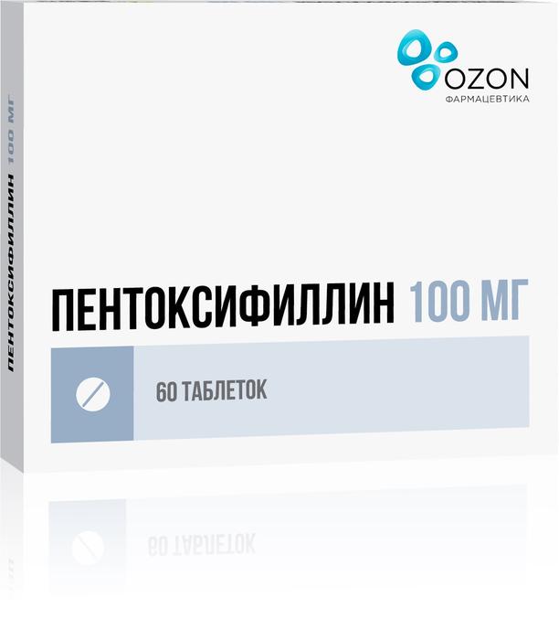 Изображение товара Пентоксифиллин таблетки 100 мг №60 для улучшения кровообращения ОЗОН