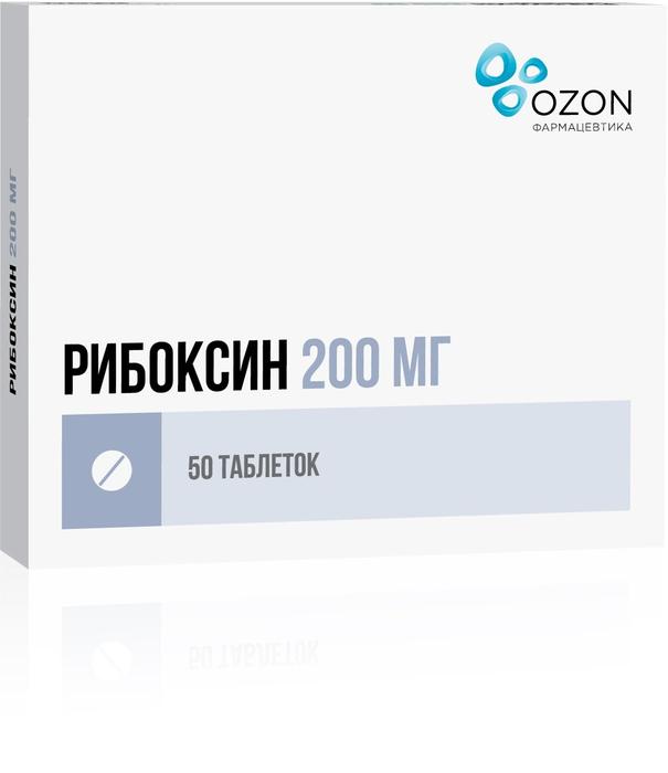 Изображение товара Рибоксин таб п/об/пл 200мг №50 /озон/ (Инозин)